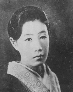 Sada Abeportrait